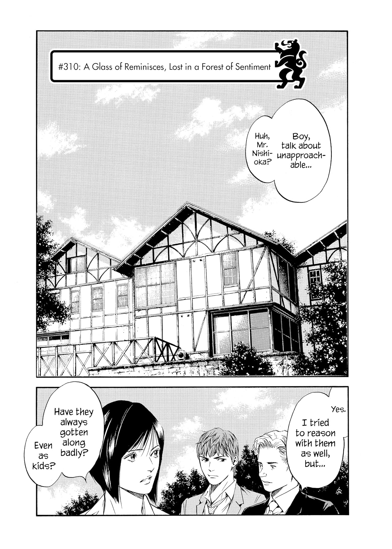 Drops of God (comiXology Originals) Vol. 32