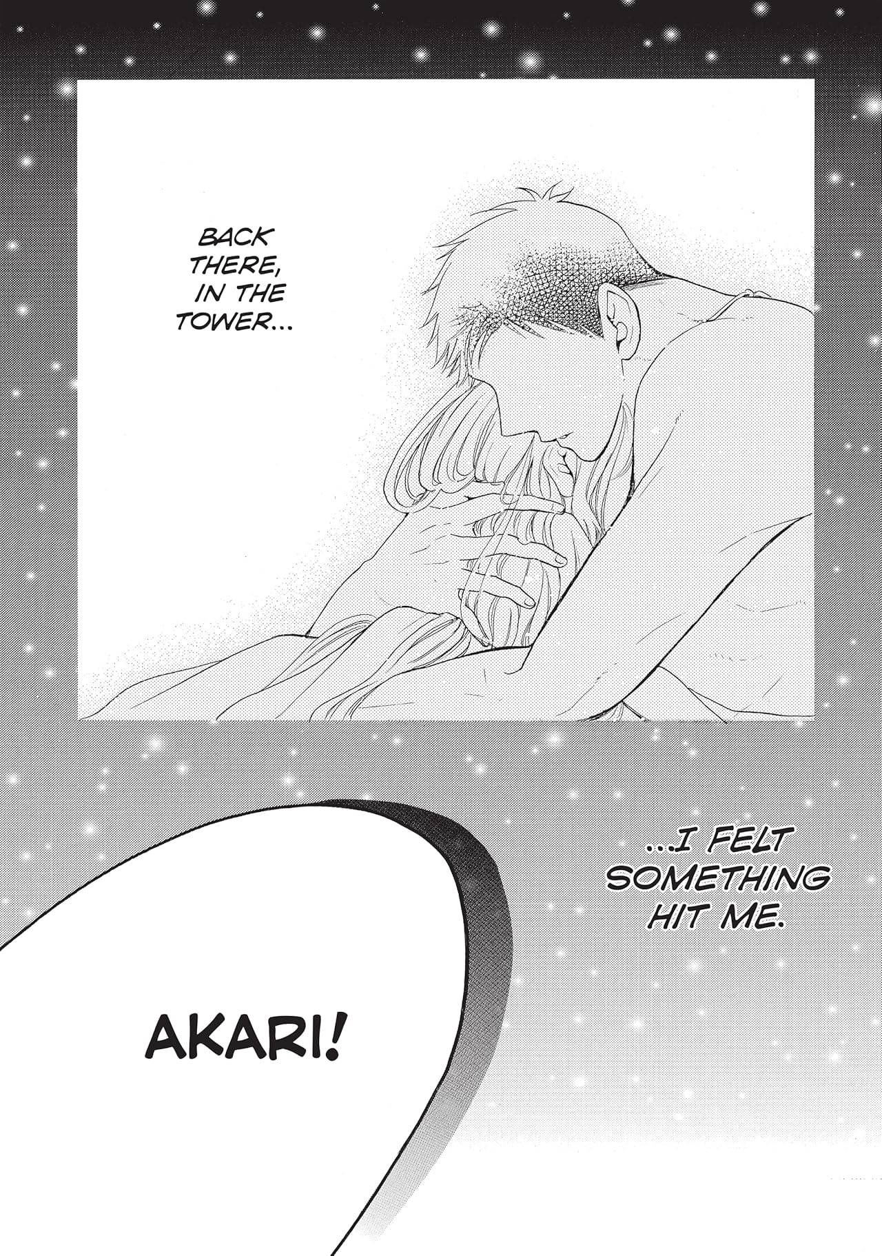 Abe-kun's Got Me Now! Vol. 3