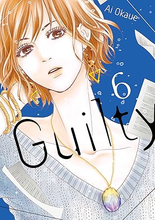 Guilty Vol. 6