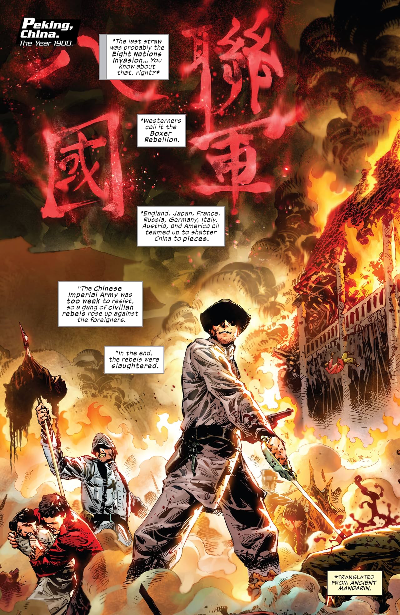 Shang-Chi (2020) #3 (of 5)