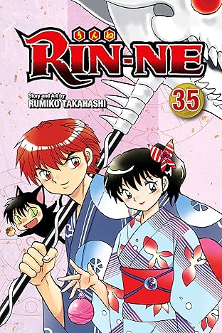 RIN-NE Vol. 35