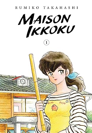 Maison Ikkoku Collector's Edition Vol. 1
