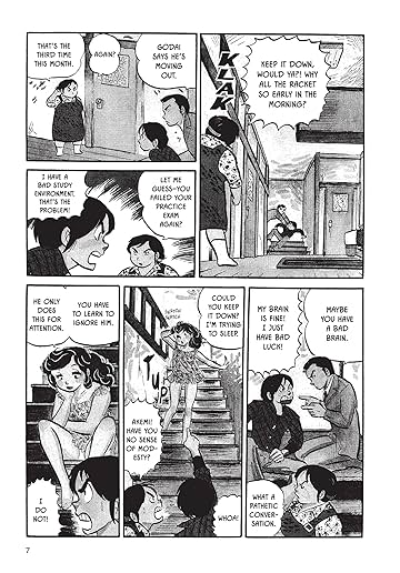 Maison Ikkoku Collector S Edition Vol 1 Eu Comics By Comixology