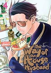 The Way of the Househusband Vol. 4
