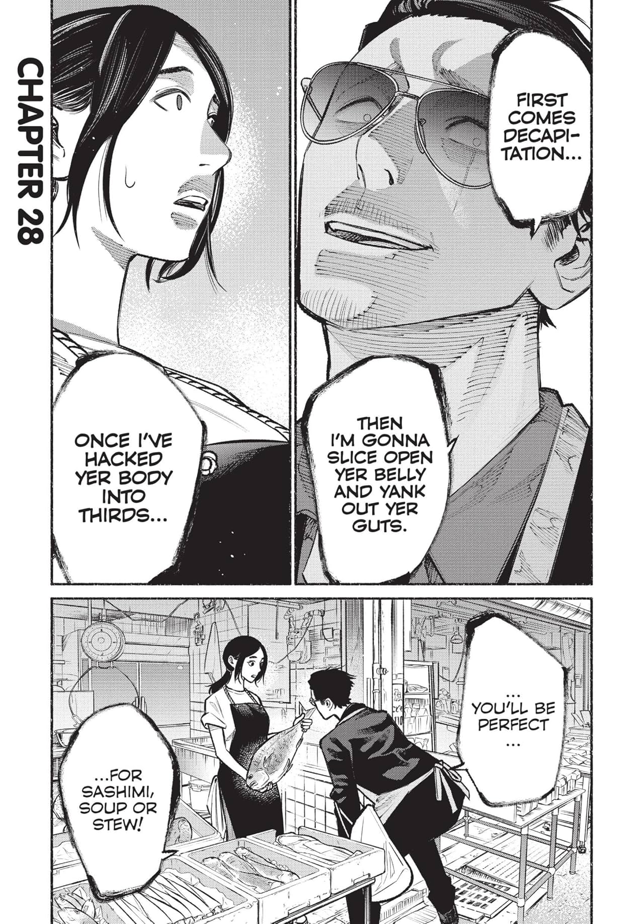 The Way of the Househusband Vol. 4