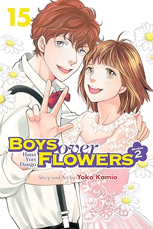 Boys Over Flowers Season 2 Vol. 15