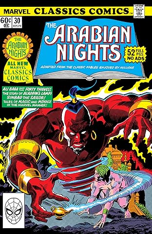 Marvel Classics Comics (1976-1978) #30