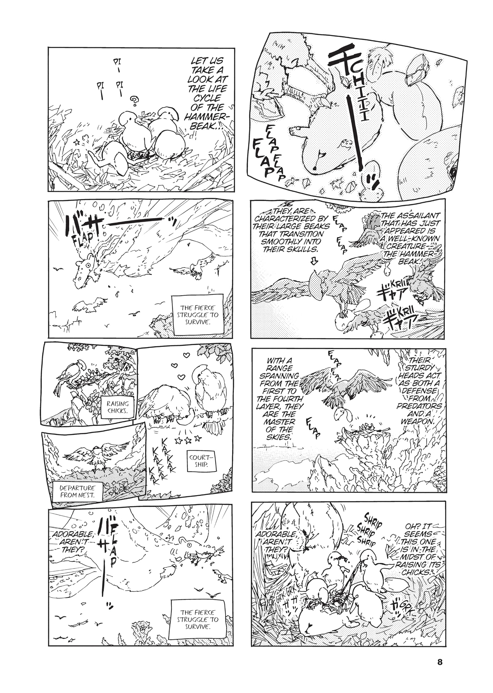 official raiders website on Made In Abyss Official Anthology Layer 1 Irredeemable Cave Raiders Eu Comics By Comixology