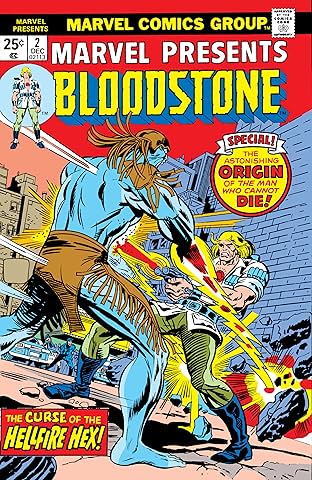 Marvel Presents (1975-1977) #2