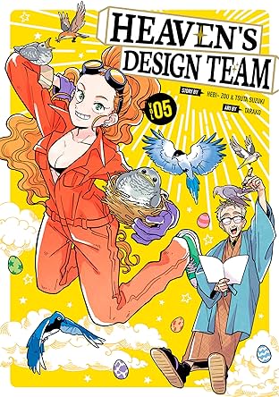 Heaven's Design Team Vol. 5