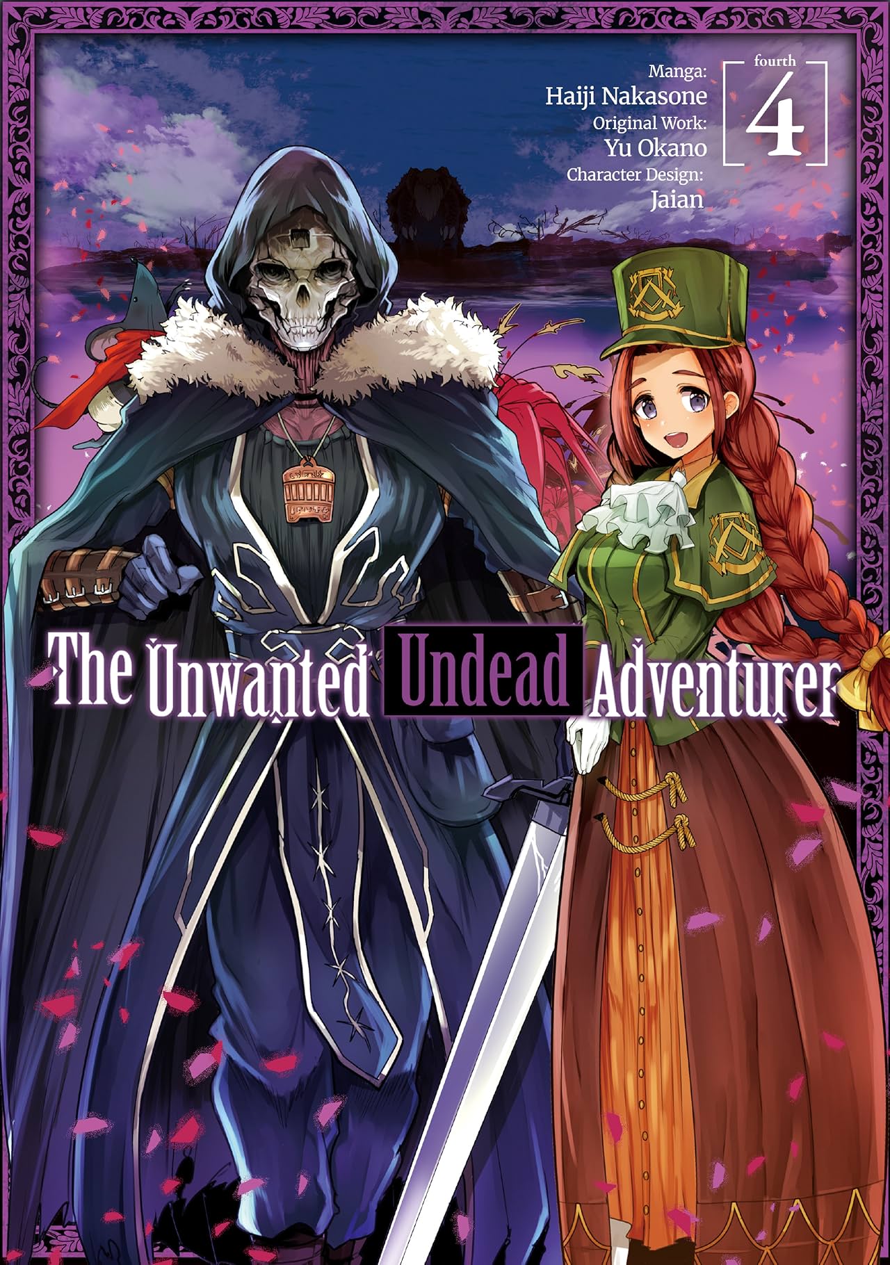 The Unwanted Undead Adventurer Vol. 4