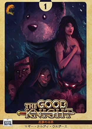 The Good Knight #１