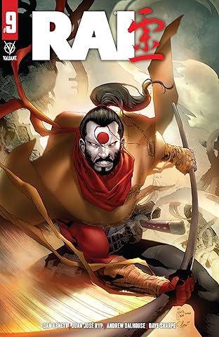Rai (2019) #9