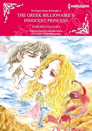 The Greek Billionaire's Innocent Princess Vol. 5: The Royal House of Karedes