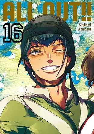 All-Out!! Vol. 16