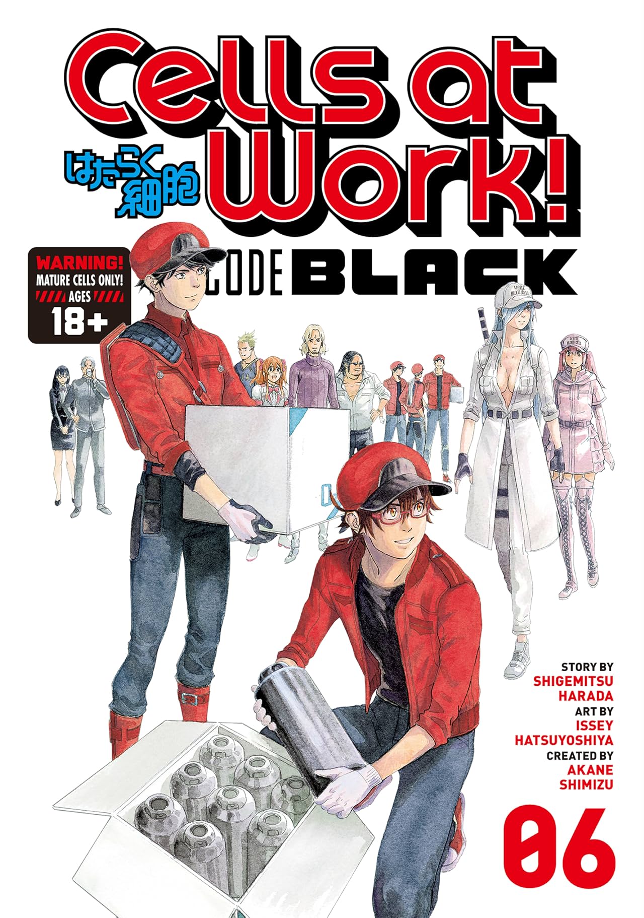 Cells at Work! CODE BLACK Vol. 6