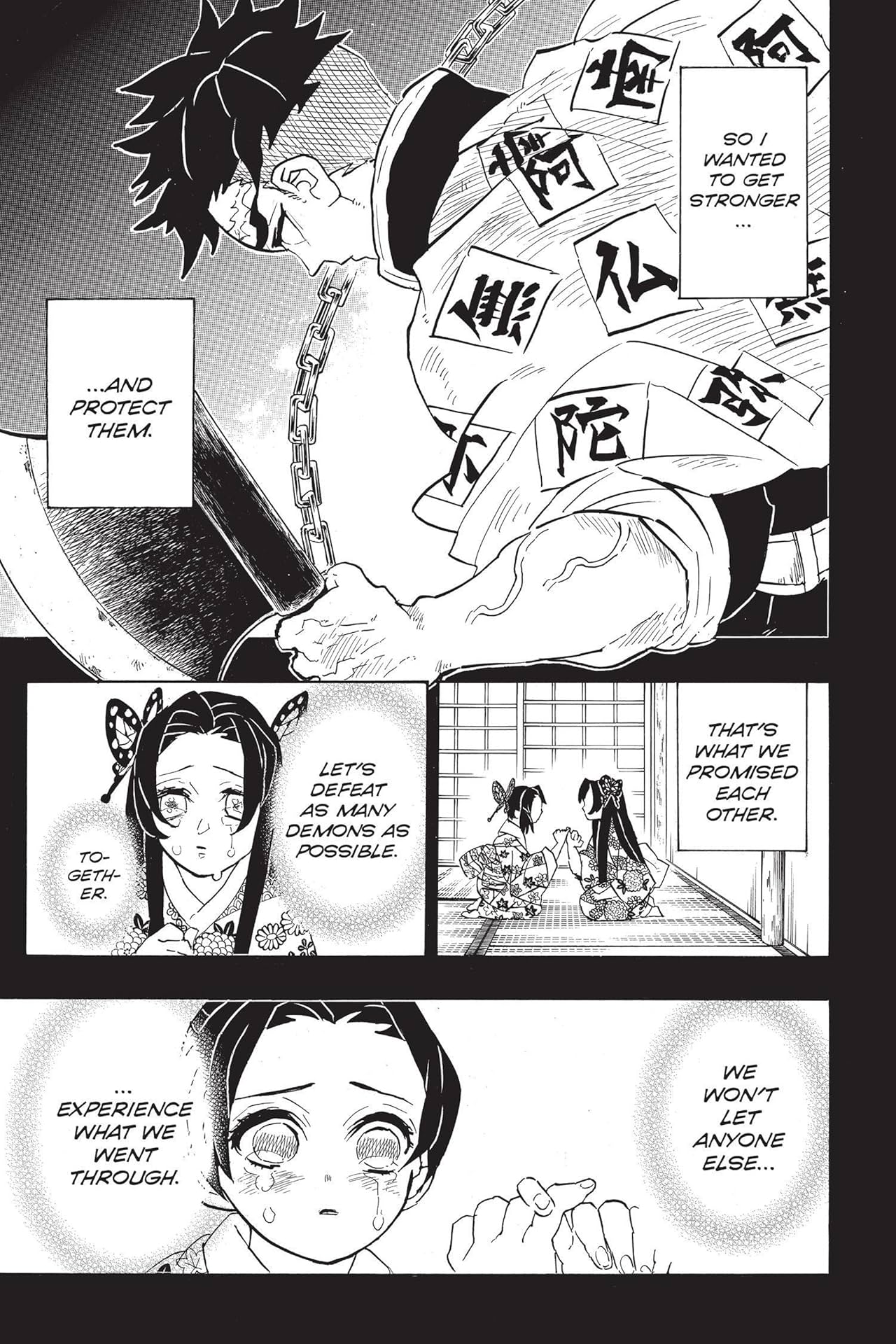 Demon Slayer Kimetsu No Yaiba Vol 17 Successors Comics By Comixology