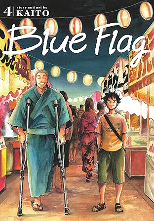 Blue Flag Vol. 4