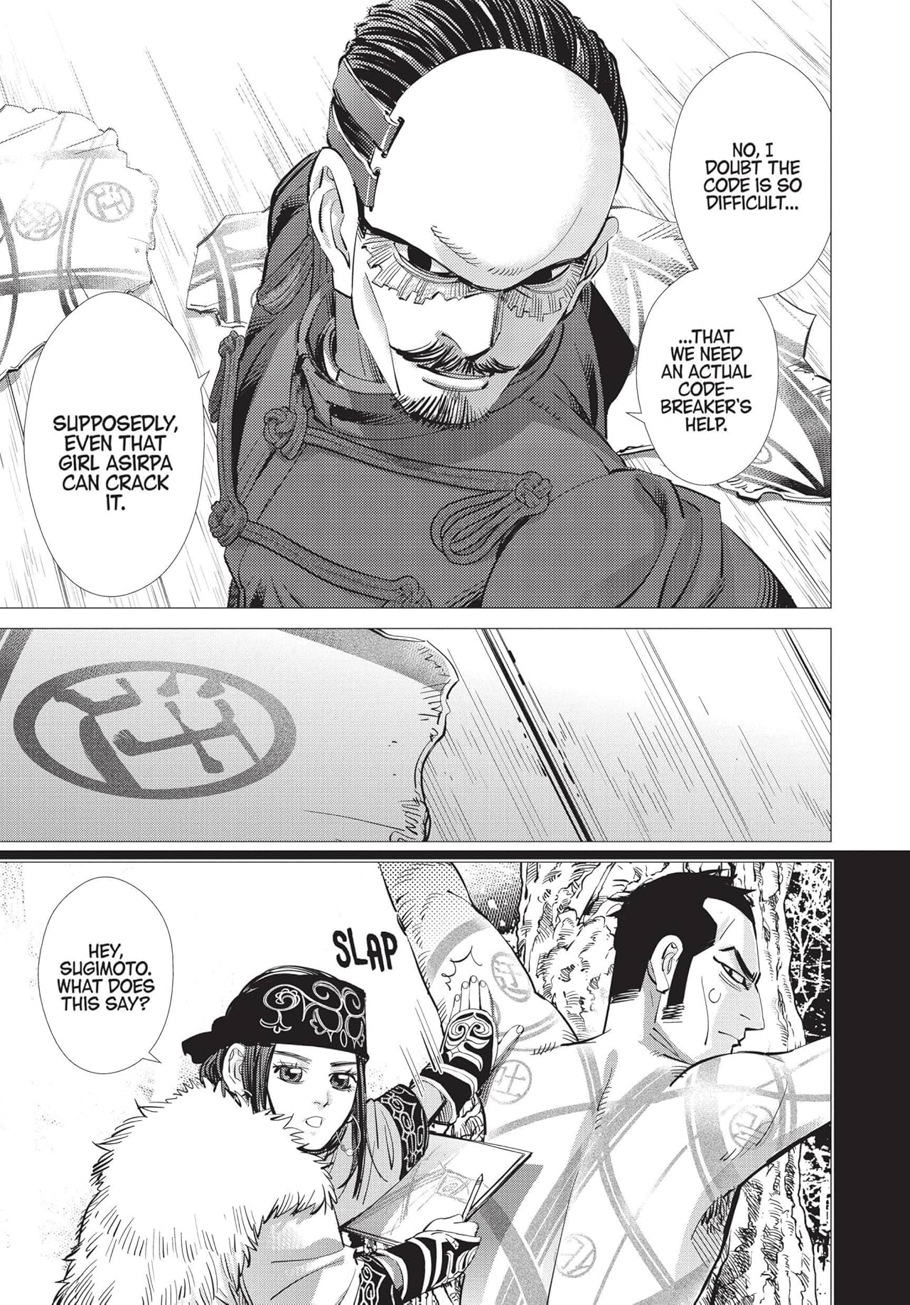 Golden Kamuy Vol. 18