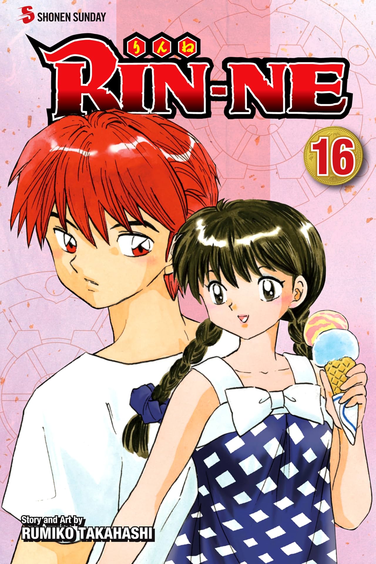 RIN-NE Tome 16