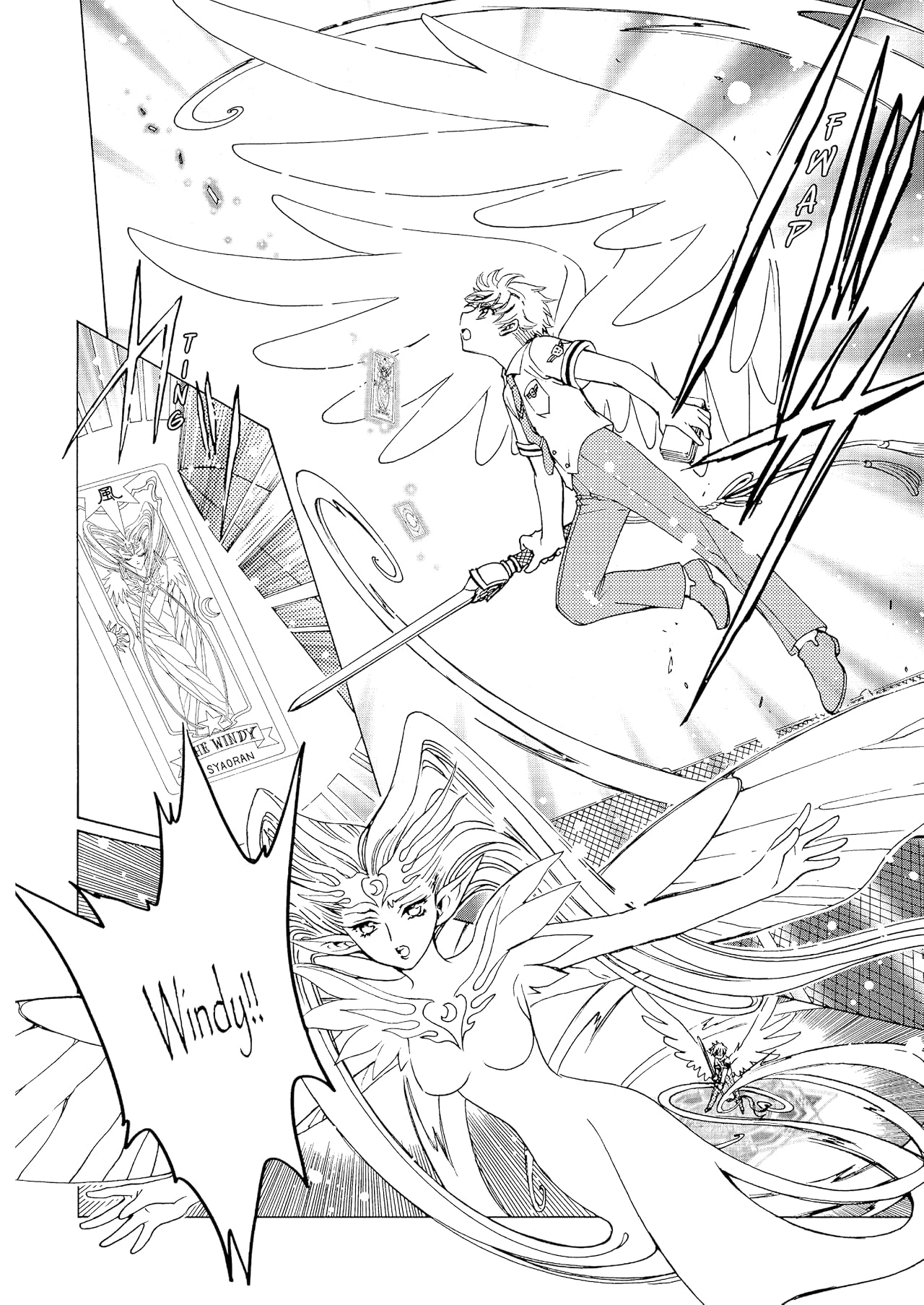 Cardcaptor Sakura: Clear Card #49