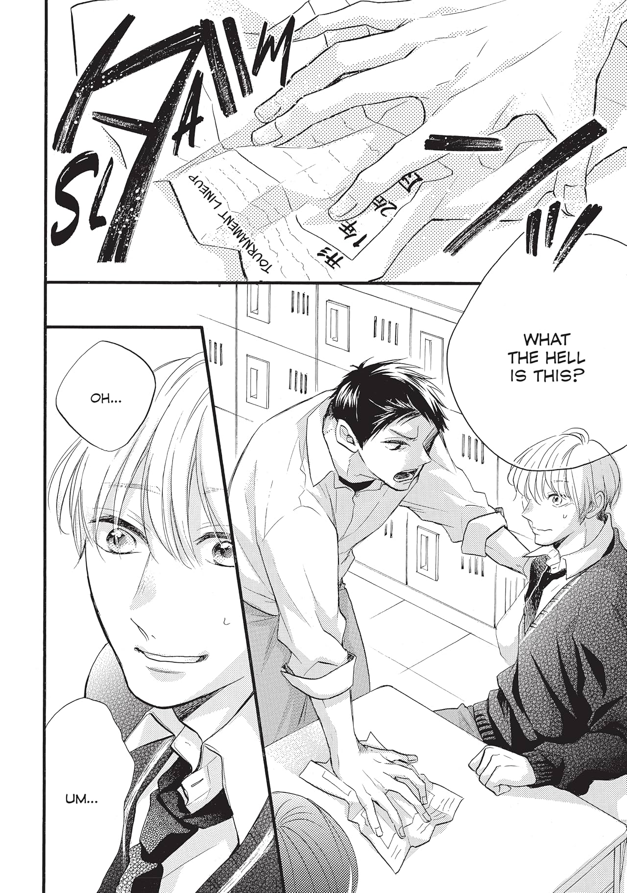 Abe-kun's Got Me Now! Vol. 5