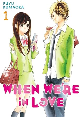 When We're in Love Vol. 1