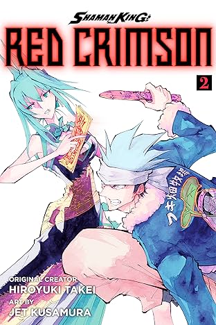 Shaman King: Red Crimson Vol. 2