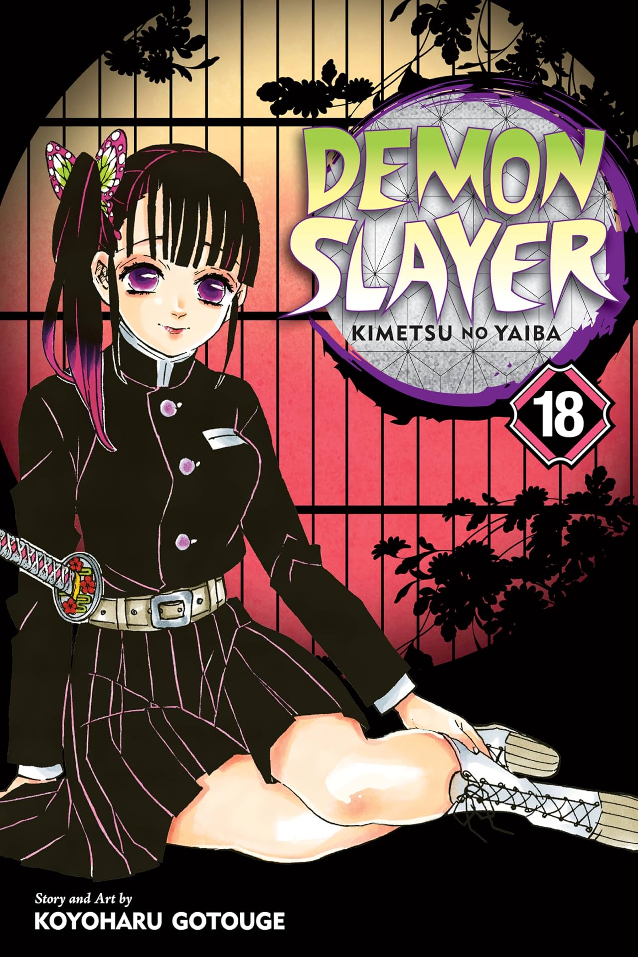 Demon Slayer: Kimetsu no Yaiba Vol. 18: Assaulted By Memories