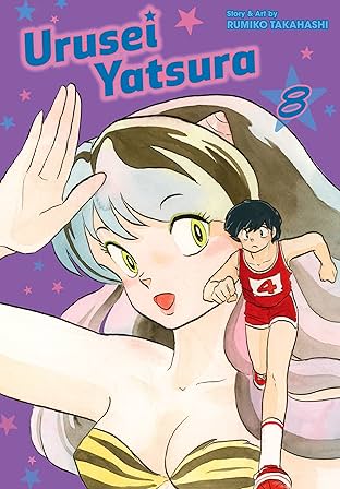 Urusei Yatsura Vol. 8
