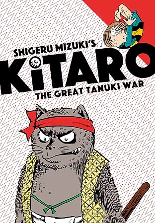 Kitaro and The Great Tanuki War Vol. 3