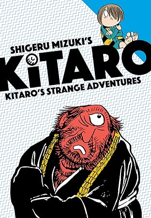 Kitaro's Strange Adventures Vol. 4