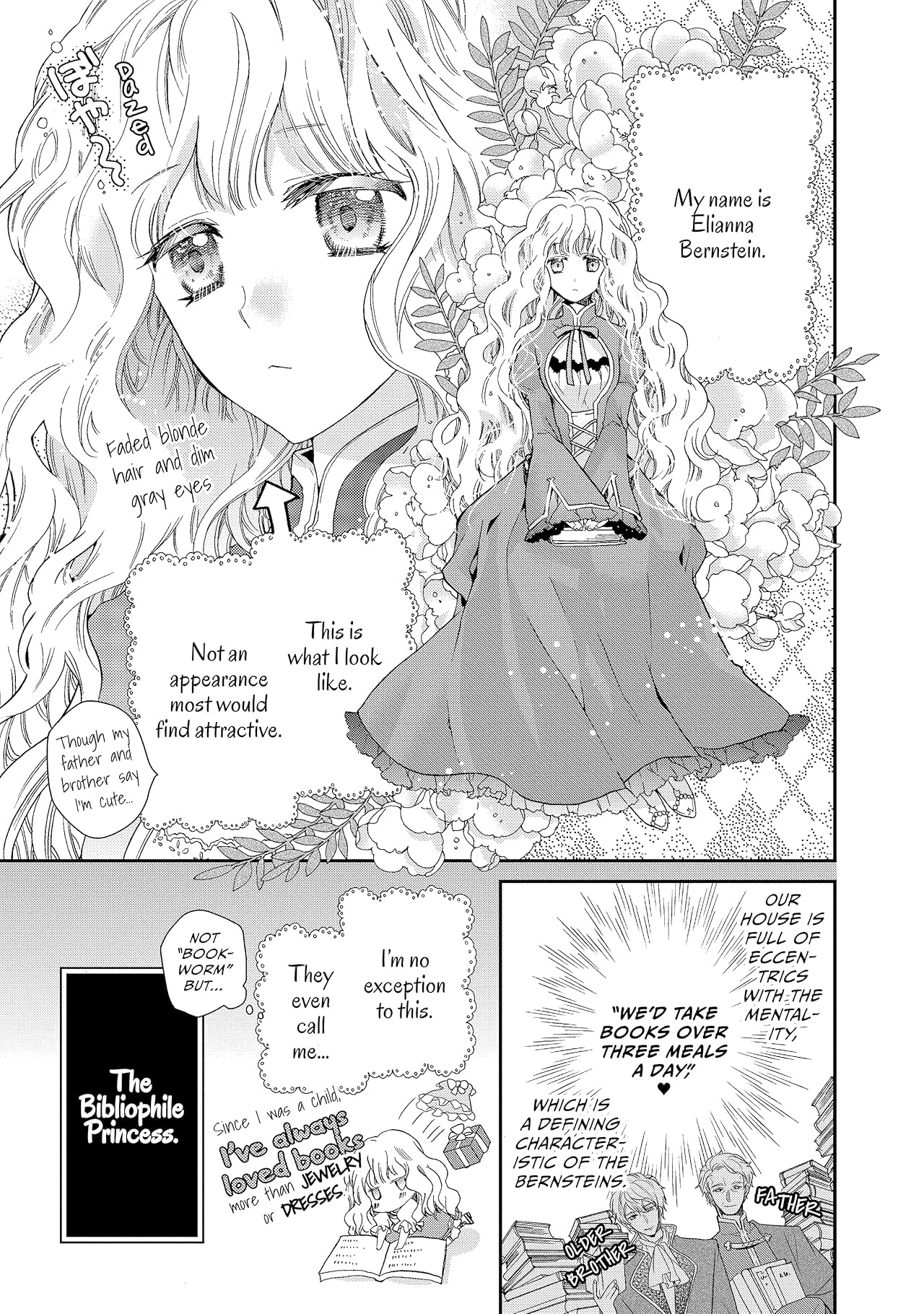 Bibliophile Princess Vol. 1