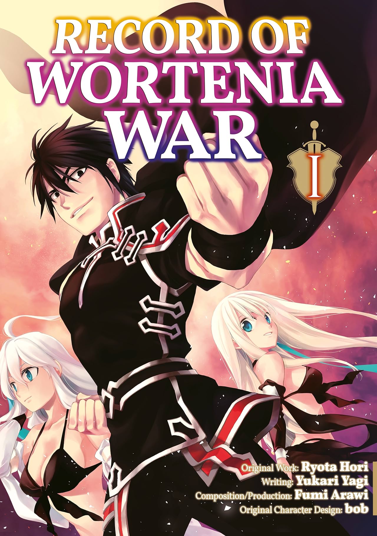 Record of Wortenia War (Manga) Vol. 1