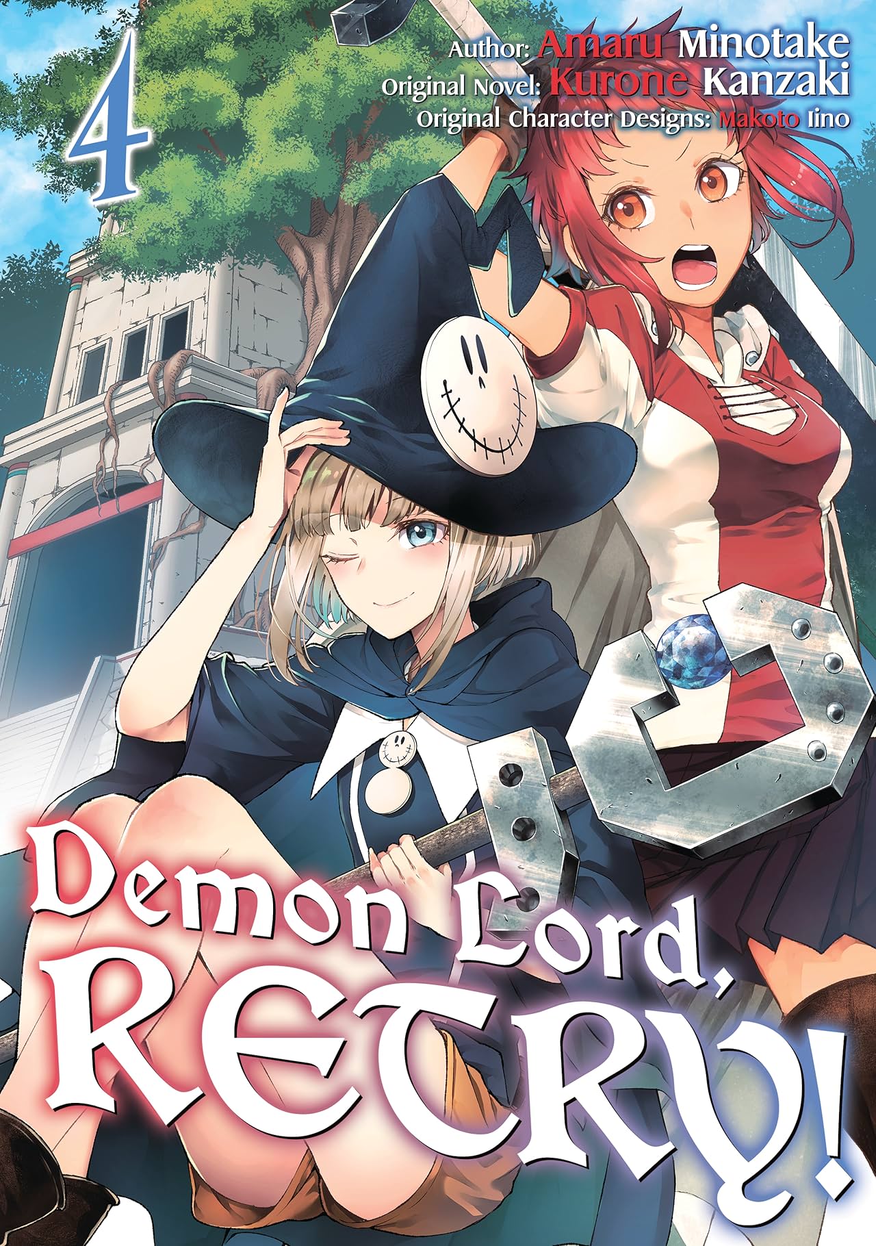 Demon Lord, Retry! Vol. 4