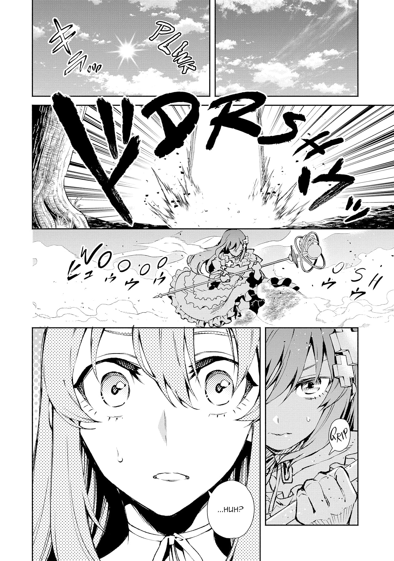 Demon Lord, Retry! Vol. 4