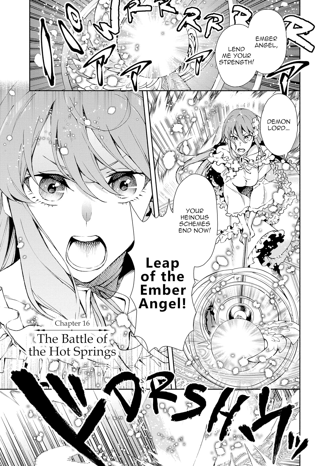 Demon Lord, Retry! Vol. 4