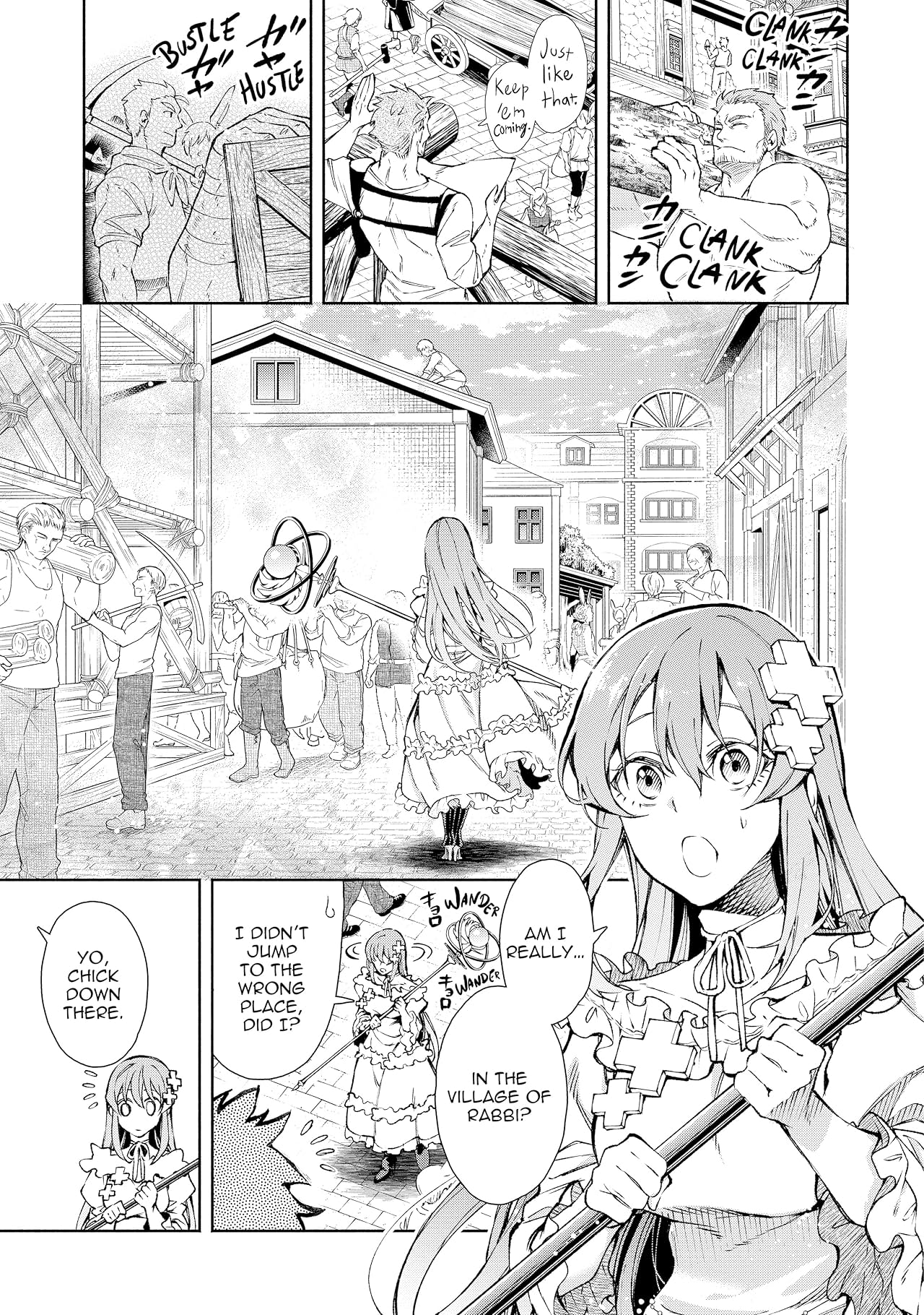 Demon Lord, Retry! Vol. 4