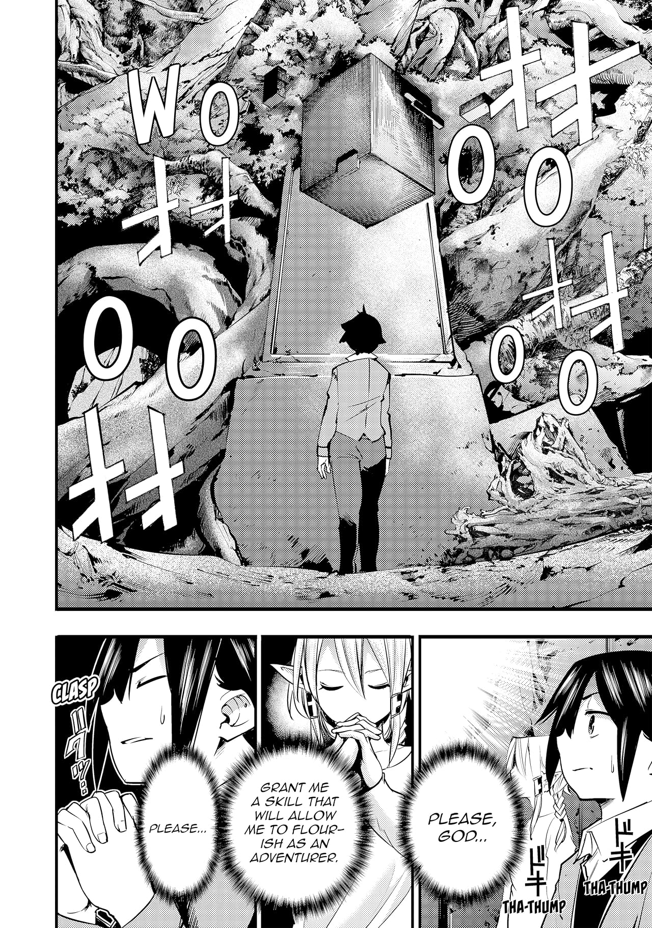 Mapping: The Trash-Tier Skill That Got Me Into a Top-Tier Party Vol. 1