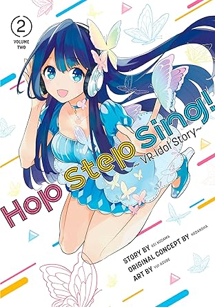 Hop Step Sing! Vol. 2