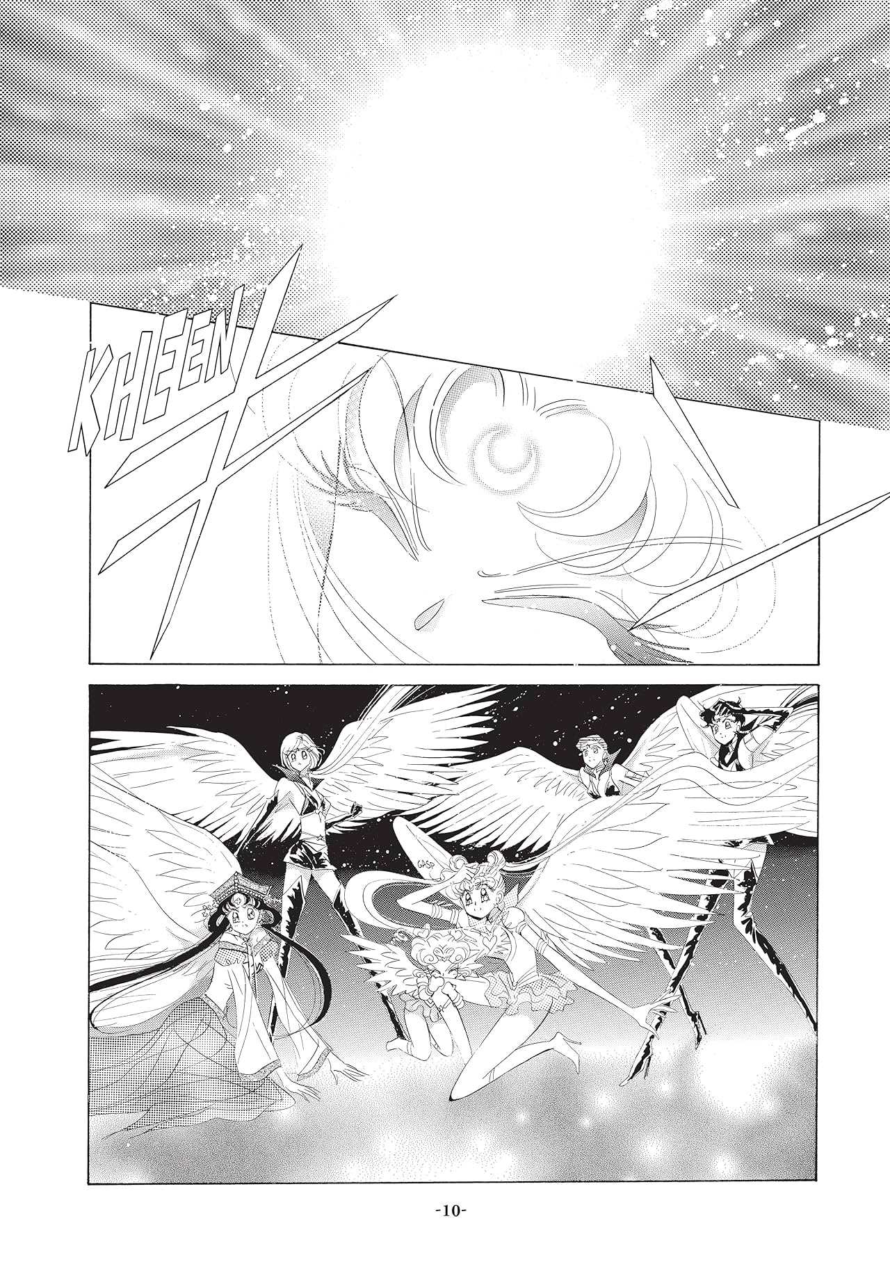 Pretty Guardian Sailor Moon Eternal Edition Vol. 10