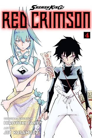 Shaman King: Red Crimson Vol. 4