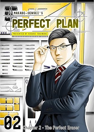 Makabe-sensei's Perfect Plan #2