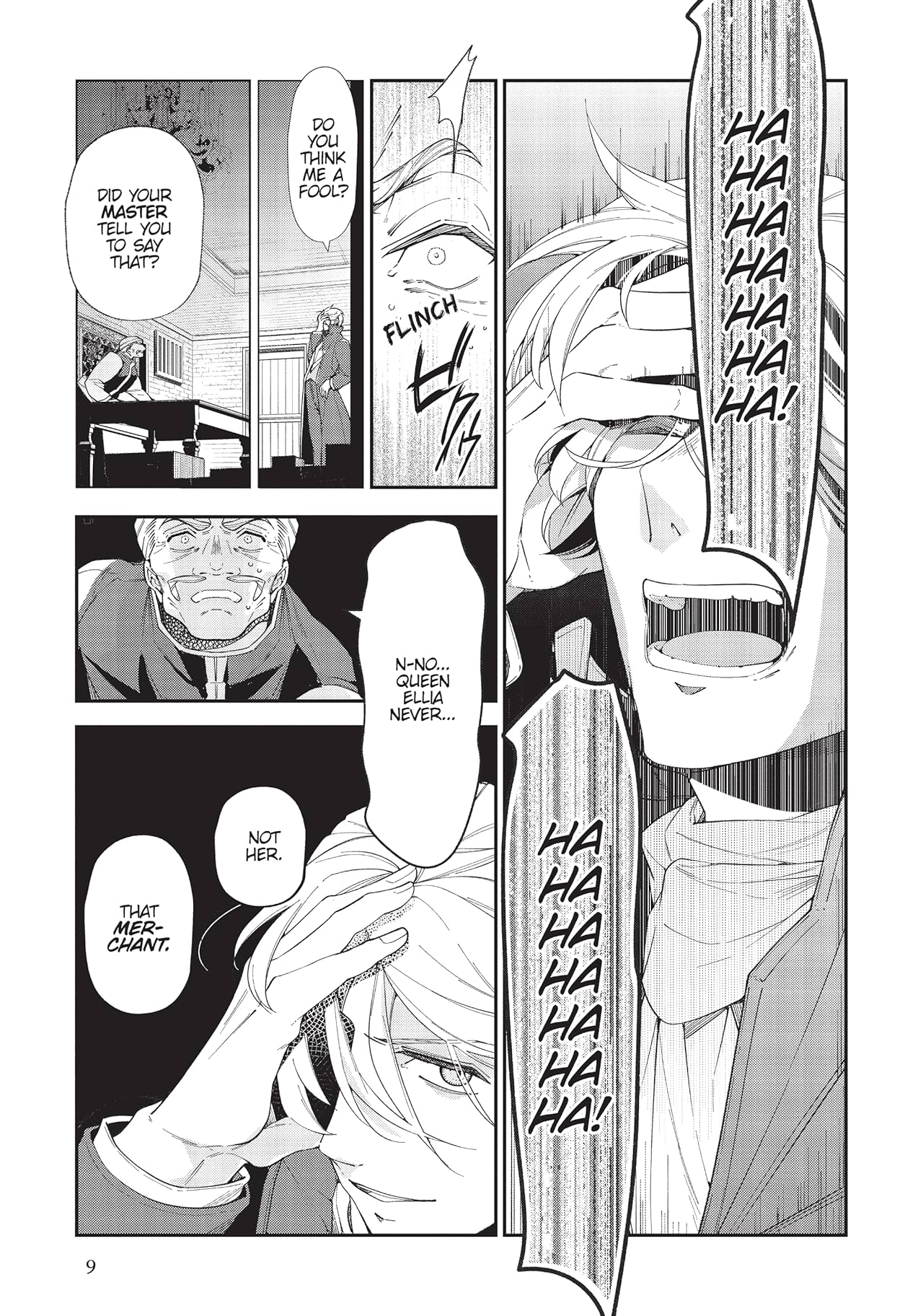 Accomplishments of the Duke's Daughter Vol. 7