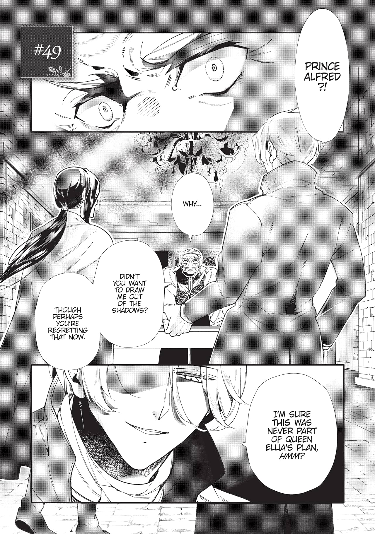 Accomplishments of the Duke's Daughter Vol. 7