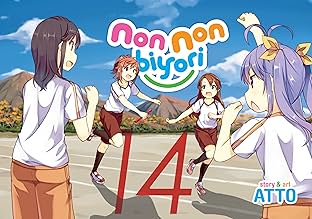 Non Non Biyori Vol. 14