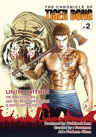 The Chronicle of Tiger Dong #2