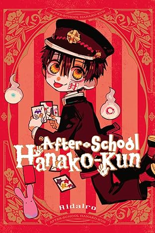 After-school Hanako-kun