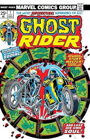 Ghost Rider (1973-1983) #7