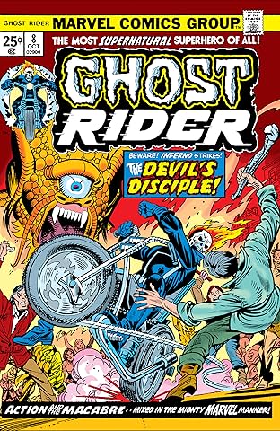 Ghost Rider (1973-1983) #8